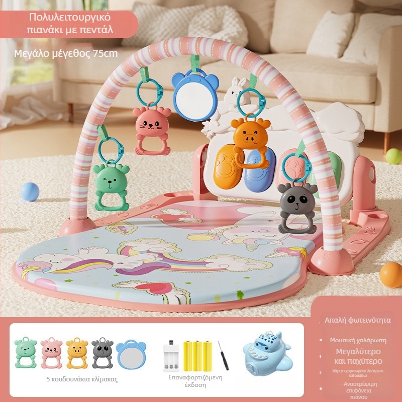 Παιδικό γυμναστήριο πιάνου με πετάλι – πλαστικό παιχνίδι για μωρά και νήπια 0–3 ετών, 11 λειτουργίες