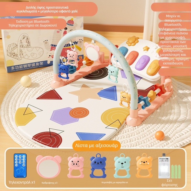 Παιδικό γυμναστήριο πιάνου με πετάλι – πλαστικό παιχνίδι για μωρά και νήπια 0–3 ετών, 11 λειτουργίες