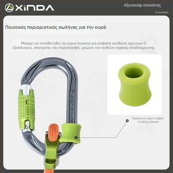 Xinda Περιοριστικό δαχτυλίδι για αναρρίχηση – Σιλικόνινο δαχτυλίδι, Γρήγορο άγκιστρο, Τοποθέτηση, Κύριο κλείσιμο, Σταθερό δαχτύλιο, Για σπηλαιοκατάβαση και καταβάσεις από μεγάλα ύψη