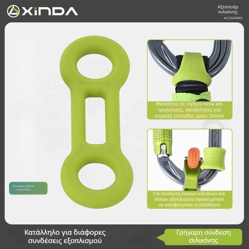 Xinda Περιοριστικό δαχτυλίδι για αναρρίχηση – Σιλικόνινο δαχτυλίδι, Γρήγορο άγκιστρο, Τοποθέτηση, Κύριο κλείσιμο, Σταθερό δαχτύλιο, Για σπηλαιοκατάβαση και καταβάσεις από μεγάλα ύψη