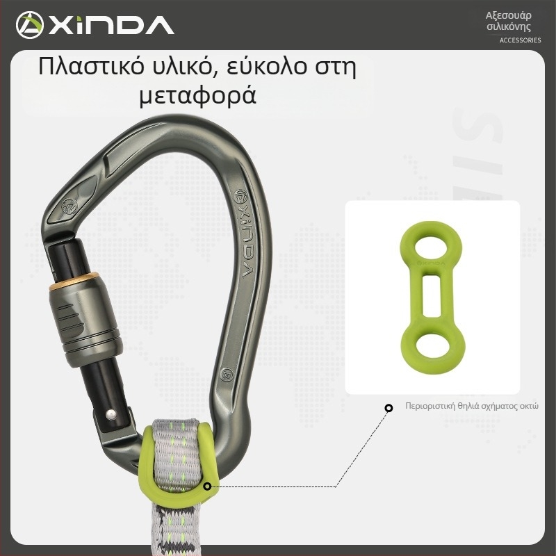 Xinda Περιοριστικό δαχτυλίδι για αναρρίχηση – Σιλικόνινο δαχτυλίδι, Γρήγορο άγκιστρο, Τοποθέτηση, Κύριο κλείσιμο, Σταθερό δαχτύλιο, Για σπηλαιοκατάβαση και καταβάσεις από μεγάλα ύψη