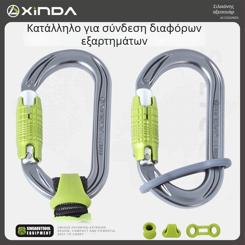 Xinda Περιοριστικό δαχτυλίδι για αναρρίχηση – Σιλικόνινο δαχτυλίδι, Γρήγορο άγκιστρο, Τοποθέτηση, Κύριο κλείσιμο, Σταθερό δαχτύλιο, Για σπηλαιοκατάβαση και καταβάσεις από μεγάλα ύψη