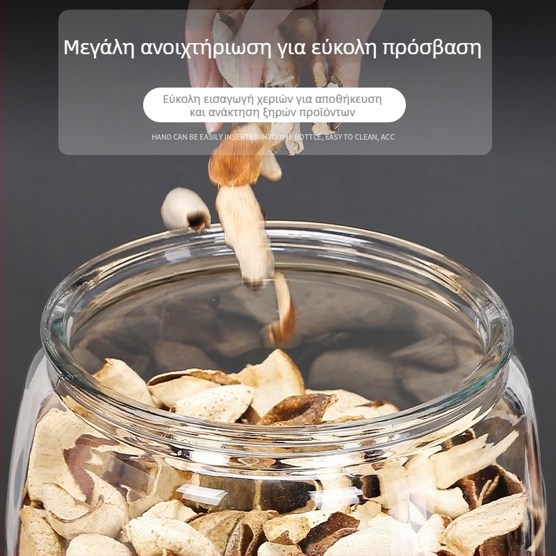 Γυάλινο σφραγίζόμενο δοχείο αποθήκευσης για κόκκους και ξηρά προϊόντα, στρογγυλό, μοντέρνο μινιμαλιστικό στυλ, χωρητικότητα 5 L ή περισσότερη