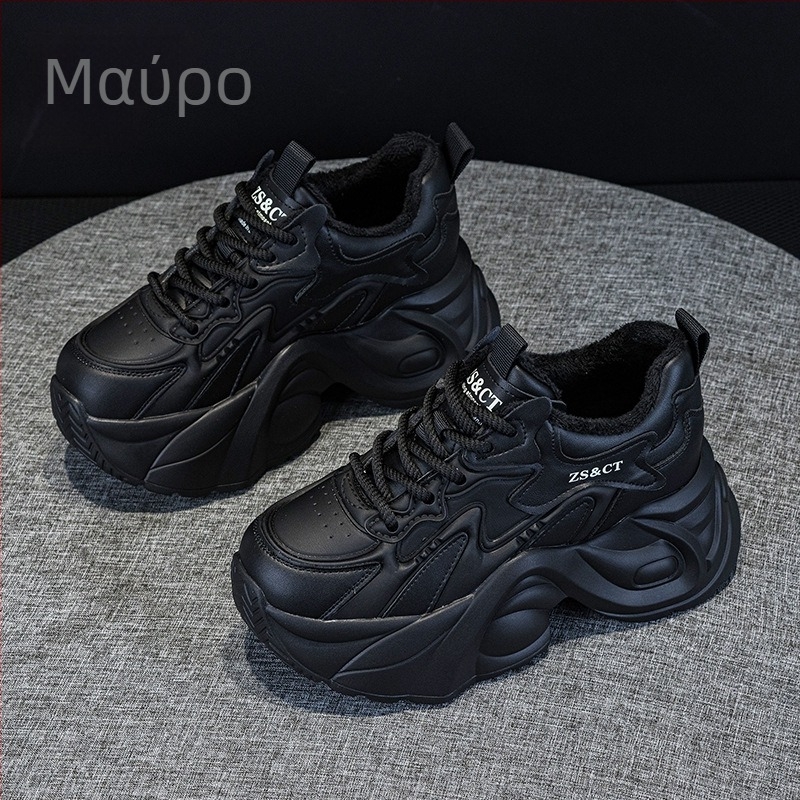 Γυναικείες sneakers τύπου dad shoes με φαρδιά σόλα - Άνω μέρος από διπλό δέρμα αγελάδας, fleece επένδυση, 6–8 cm πλατφόρμα, TPU σόλα, Κούμπωμα με κορδόνια
