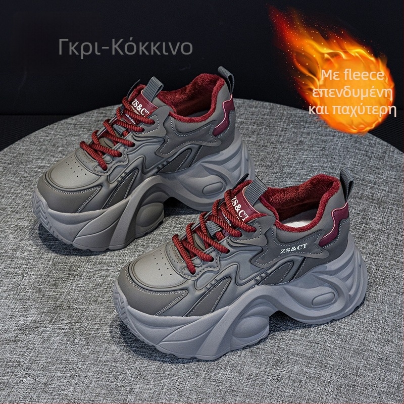 Γυναικείες sneakers τύπου dad shoes με φαρδιά σόλα - Άνω μέρος από διπλό δέρμα αγελάδας, fleece επένδυση, 6–8 cm πλατφόρμα, TPU σόλα, Κούμπωμα με κορδόνια