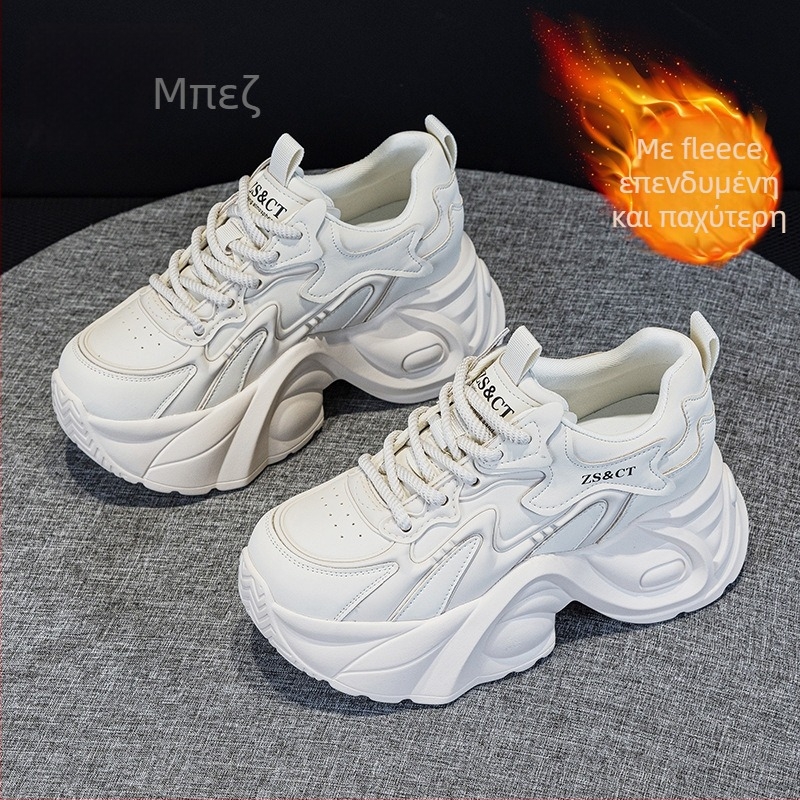 Γυναικείες sneakers τύπου dad shoes με φαρδιά σόλα - Άνω μέρος από διπλό δέρμα αγελάδας, fleece επένδυση, 6–8 cm πλατφόρμα, TPU σόλα, Κούμπωμα με κορδόνια