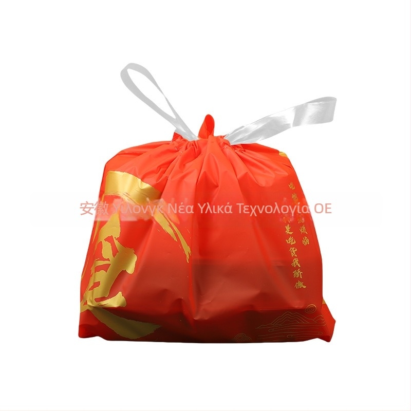 Μίας χρήσης PE τσάντα takeout με κορδόνι – τσάντα εστίασης με δυνατότητα εκτύπωσης λογότυπου, 50 τεμάχια ανά συσκευασία