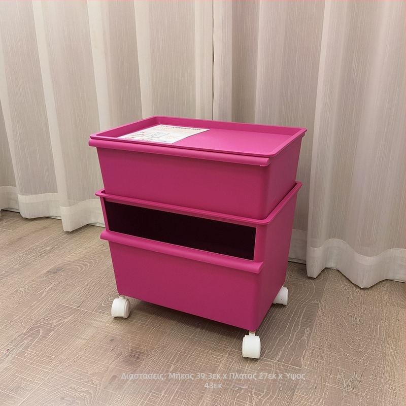 Πλαστικό κουτί αποθήκευσης με ρόδες, διπλό επίπεδο αποθήκευσης παιχνιδιών, χωρητικότητα 40–50 L