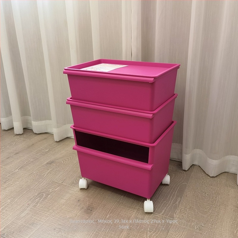 Πλαστικό κουτί αποθήκευσης με ρόδες, διπλό επίπεδο αποθήκευσης παιχνιδιών, χωρητικότητα 40–50 L