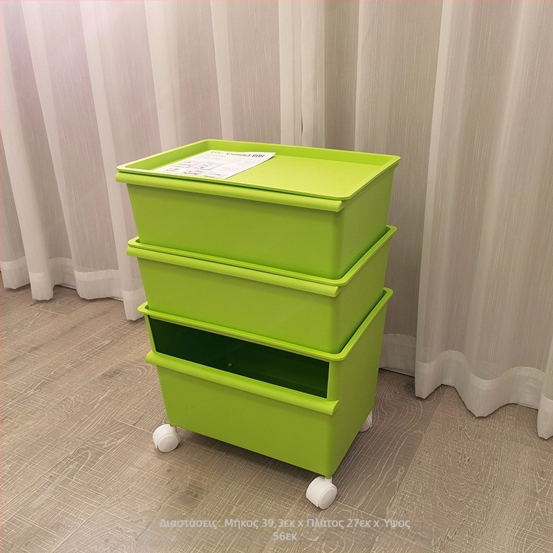 Πλαστικό κουτί αποθήκευσης με ρόδες, διπλό επίπεδο αποθήκευσης παιχνιδιών, χωρητικότητα 40–50 L