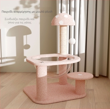 Ράφι αναρρίχησης γάτας με ενσωματωμένο φωλιά, δέντρο και σανίδα γρατσουνίσματος, ύφασμα σισάλ, χαριτωμένο στυλ, καταγωγή Xuzhou