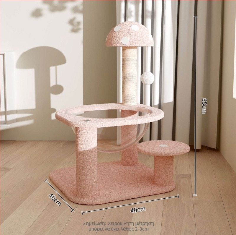 Ράφι αναρρίχησης γάτας με ενσωματωμένο φωλιά, δέντρο και σανίδα γρατσουνίσματος, ύφασμα σισάλ, χαριτωμένο στυλ, καταγωγή Xuzhou