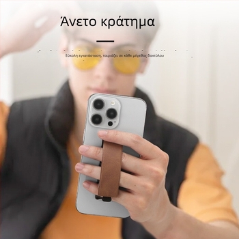 FUN COMBO Καθολικό Μεταλλικό Πτυσσόμενο Επιτραπέζιο Στήριγμα για Τηλέφωνα και Tablets με Κολλητική Πίσω Όψη (Μάρκα: FUN COMBO; Υλικό: Μέταλλο; Στυλ: Καθολικό; Προσαρμογή: Υποστηρίζεται)