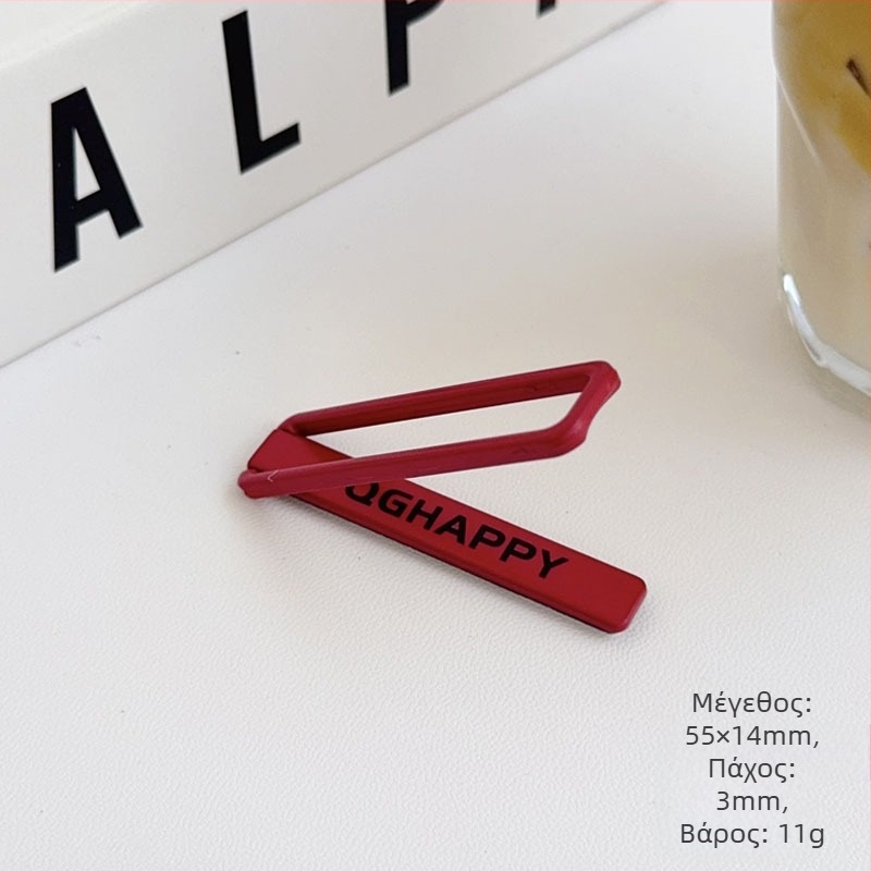 Μεταλλική αναδιπλούμενη πίσω βάση στήριξης για κινητό — αυτοκόλλητο αξεσουάρ θήκης, φορητή, υπερλεπτή, καθολική συμβατότητα