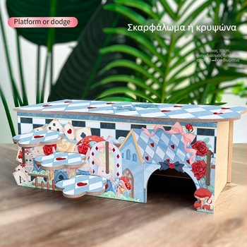 Διόροφοξύλινη κατοικία για χάμστερ με κυκλικό σχήμα, κατάλληλη για εσωτερική χρήση και αδιάβροχη