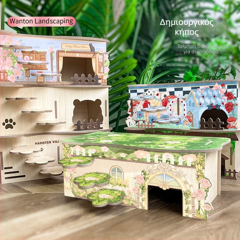 Διόροφοξύλινη κατοικία για χάμστερ με κυκλικό σχήμα, κατάλληλη για εσωτερική χρήση και αδιάβροχη