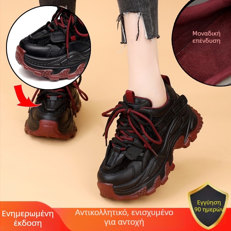 Παπούτσια τύπου Dad Shoes με επάνω μέρος από μικροϊνά, μεσαίο ύψος τακουνιού 3–5 cm, σόλα από καουτσούκ, κλείσιμο με κορδόνια (Καθημερινά, Γυναίκες)