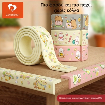 Παιδικός Προστατευτής Γωνίας Τραπεζιού, Με Μαλακή Επένδυση, Αντι-Σύγκρουσης