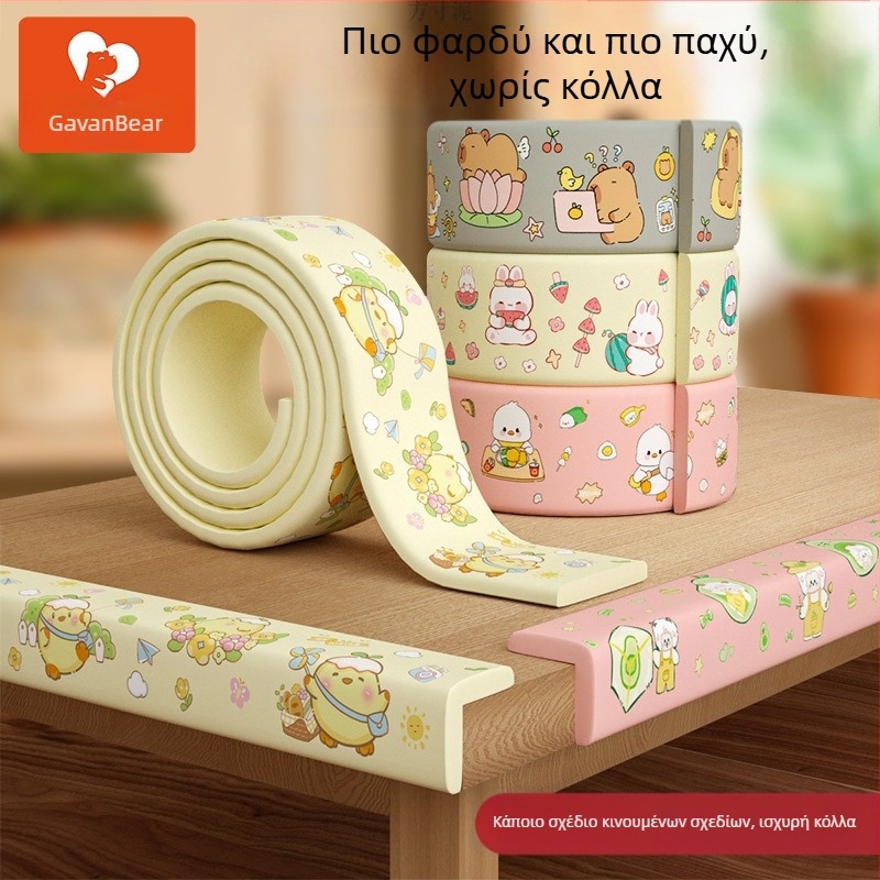 Παιδικός Προστατευτής Γωνίας Τραπεζιού, Με Μαλακή Επένδυση, Αντι-Σύγκρουσης