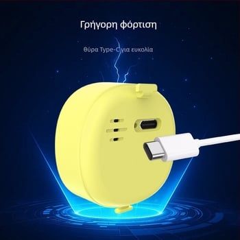 Νυχτερινό φως για κατοικίδια με εντοπισμό — κλιπ-ον, USB-C, μπαταρία 150 mAh, εμβέλεια 15 μ, PVC, σιλικόνη, ABS, κουδούνισμα 70 dB, TX23