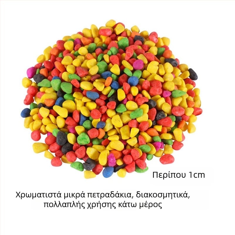 Πέτρες για τον πυθμένα ενυδρείου — Real Stone; Προέλευση Zhejiang; Συσκευασία 20 kg; Βάρος 500 g