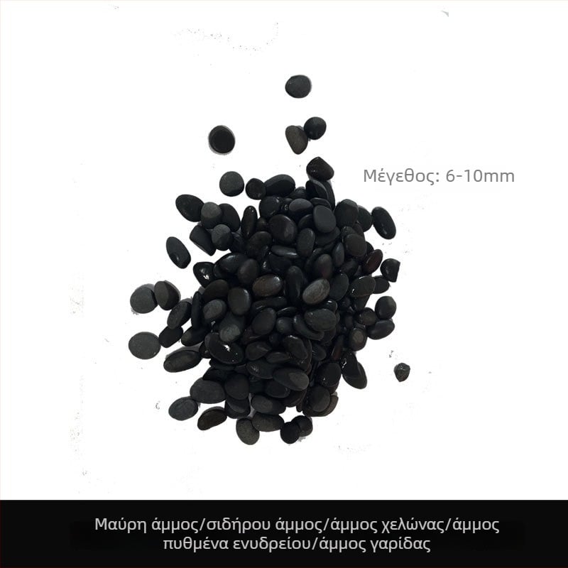 Πέτρες για τον πυθμένα ενυδρείου — Real Stone; Προέλευση Zhejiang; Συσκευασία 20 kg; Βάρος 500 g