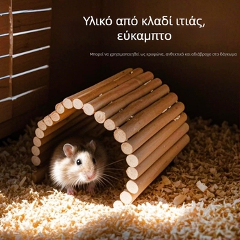 Σετ παιχνιδιών για χάμστερ: τούνελ από κλαδιά ιτιάς, φωλιά, κούνια, αιώρα, σκαλοπάτι και φράχτης; για Totoro; προέλευση Zhejiang; μάρκα Pet taro