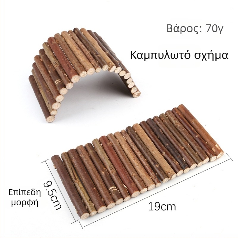 Σετ παιχνιδιών για χάμστερ: τούνελ από κλαδιά ιτιάς, φωλιά, κούνια, αιώρα, σκαλοπάτι και φράχτης; για Totoro; προέλευση Zhejiang; μάρκα Pet taro