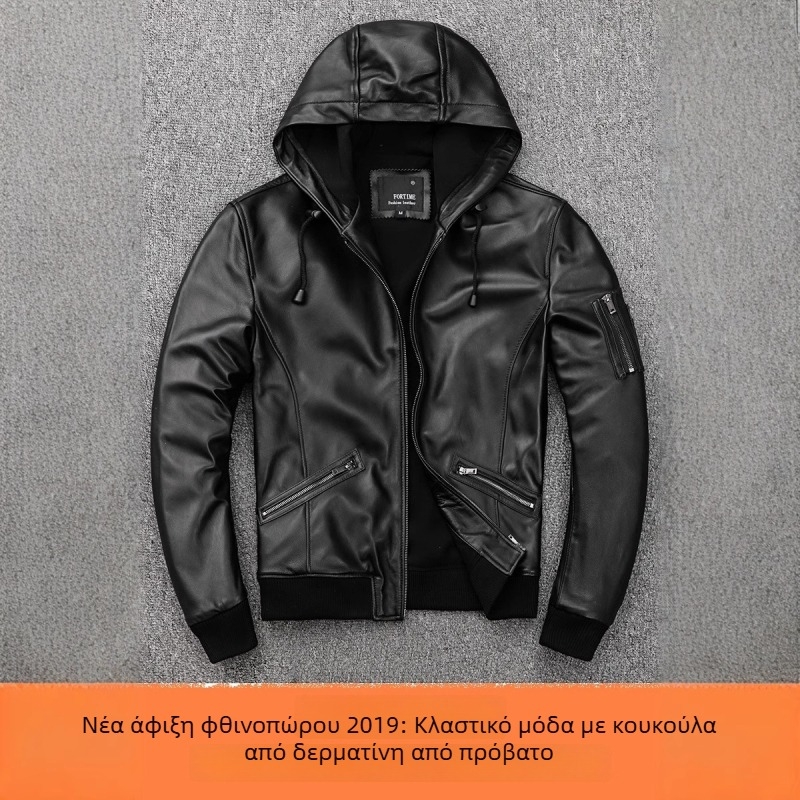 Ανδρικό δερμάτινο μπουφάν από γνήσιο δέρμα προβάτου - κορεατικό στυλ, με κουκούλα, με σταθερό γιακά, φερμουάρ