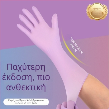 Εκτεταμένα ανθεκτικά γάντια μίας χρήσης για πλύσιμο πιάτων, νιτρίλιο παχύτερο, αδιάβροχα και ανθεκτικά στο λάδι, κατάλληλα για οικιακή κουζίνα, γυναικεία γάντια