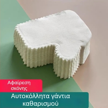 Γάντια καθαρισμού μιας χρήσης με ηλεκτροστατική αφαίρεση σκόνης, πολυεστέρας, κανονικού πάχους, 10 τεμάχια ανά πακέτο