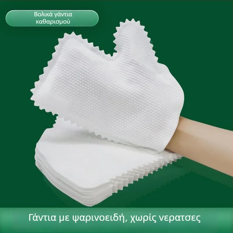 Γάντια καθαρισμού μιας χρήσης με ηλεκτροστατική αφαίρεση σκόνης, πολυεστέρας, κανονικού πάχους, 10 τεμάχια ανά πακέτο