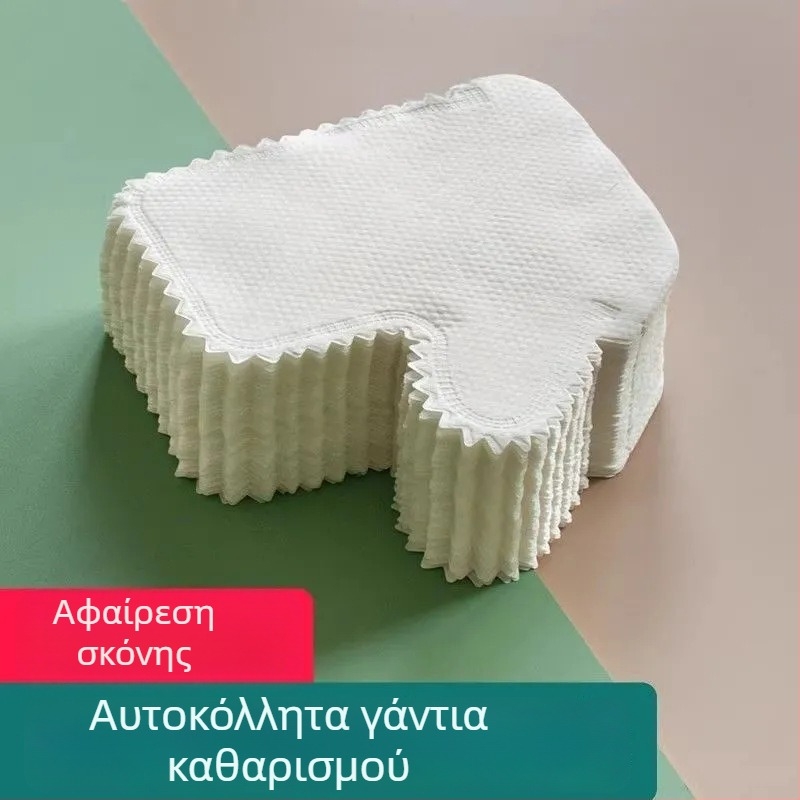 Γάντια καθαρισμού μιας χρήσης με ηλεκτροστατική αφαίρεση σκόνης, πολυεστέρας, κανονικού πάχους, 10 τεμάχια ανά πακέτο