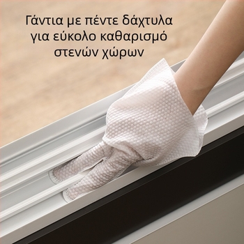 FaSoLa γάντια μιας χρήσης για απομάκρυνση σκόνης – μη υφαντό ύφασμα, κανονικό πάχος, 100 τεμάχια ανά κουτί