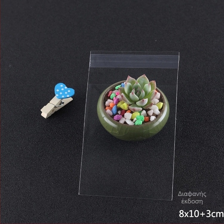 Σακούλες αρτοποιίας με αυτοσφραγιζόμενο κλείσιμο, φιλικό προς τα τρόφιμα φιλμ OPP, προσαρμόσιμες, 100 τεμάχια