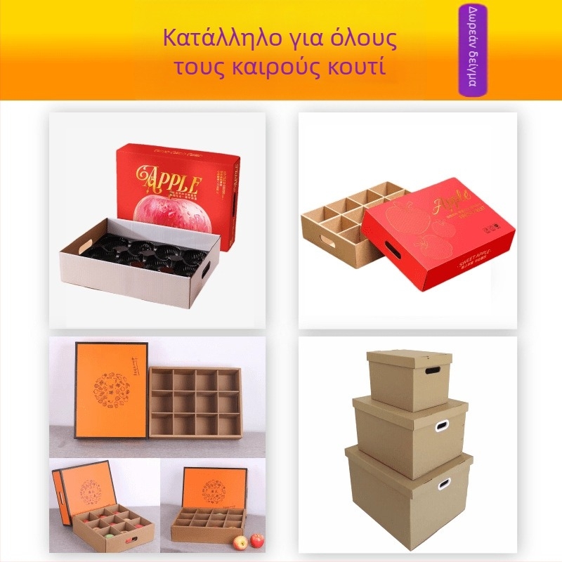 Κουτί συσκευασίας εξαρτημάτων αυτοκινήτων, προσαρμοσμένο αναδιπλούμενο κουτί, χαρτόνι 230–450 g, εκτύπωση λογότυπου διαθέσιμη, Offset/ανάγλυφο/UV/γραβούρα, θερμή σφράγιση ασημί