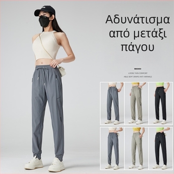 Unisex παντελόνια από νάιλον με γρήγορο στέγνωμα για καλοκαίρι και άνοιξη, αναπνεύσιμα, ελαφριά, για τρέξιμο, ποδηλασία, πεζοπορία