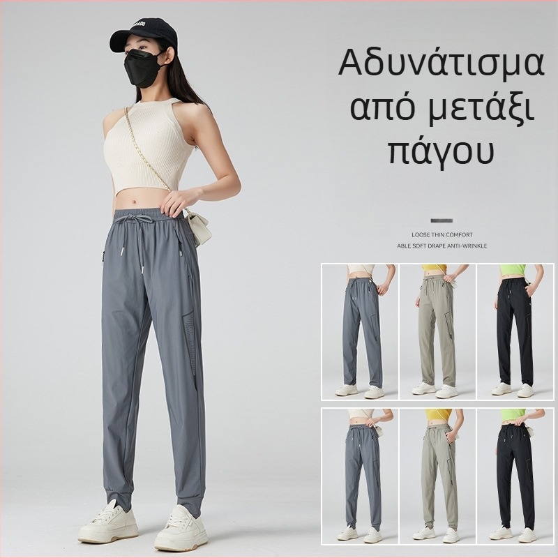 Unisex παντελόνια από νάιλον με γρήγορο στέγνωμα για καλοκαίρι και άνοιξη, αναπνεύσιμα, ελαφριά, για τρέξιμο, ποδηλασία, πεζοπορία