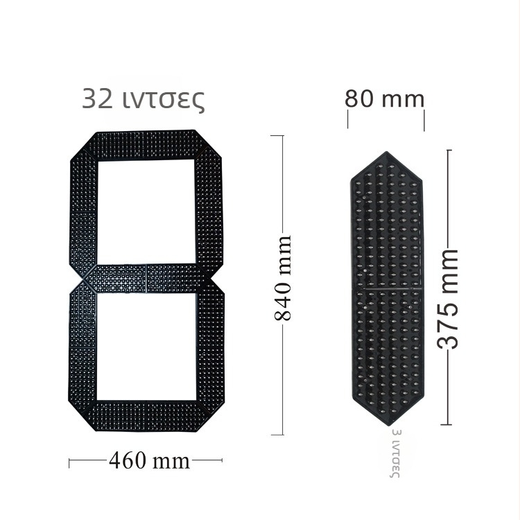 Αδιάβροχο LED ψηφιακό модул με 7-segment, εξωτερική χρήση, εντοιχισμένη εγκατάσταση, τάση 110-220V/12V, ρεύμα 4.4A