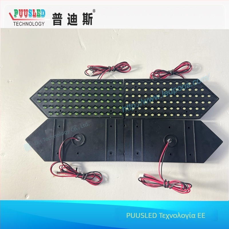 Αδιάβροχο LED ψηφιακό модул με 7-segment, εξωτερική χρήση, εντοιχισμένη εγκατάσταση, τάση 110-220V/12V, ρεύμα 4.4A