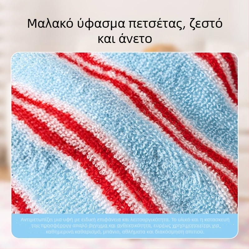 Προστατευτικό αγκώνα σκύλου και προστατευτικό πόδι με μοτίβο καρτούν και ρίγες – Πολυεστερική ίνα, Όλες τις εποχές, Χαλαρό στυλ