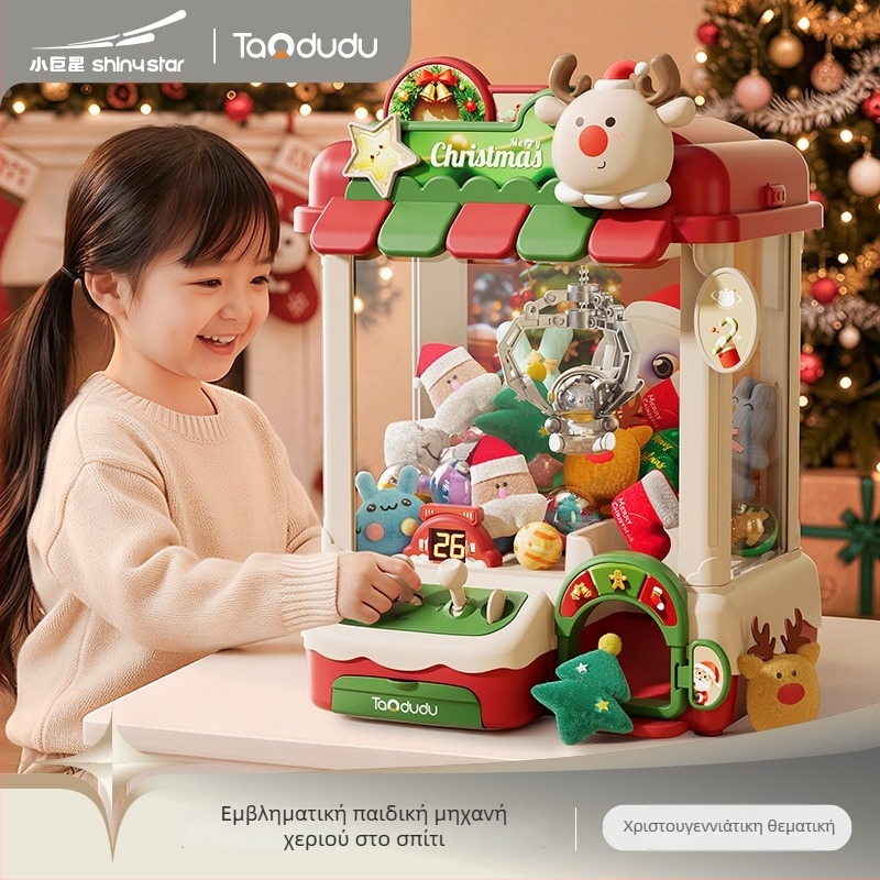 Μοντέλο Μηχανής Αρπαγής για Παιχνίδια, Πλαστικό, Με Ηλεκτρική Διαδρομή, Για Παιδιά 4–6 ετών, Αναπτύσσει Συντονισμό Χεριού-Ματιού