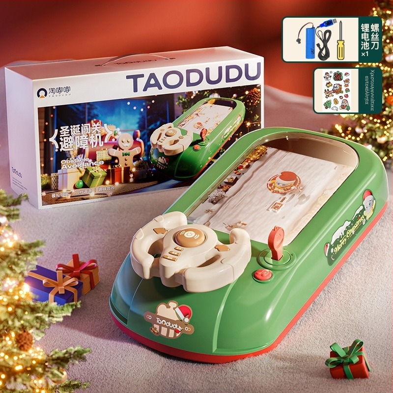 Μοντέλο Μηχανής Αρπαγής για Παιχνίδια, Πλαστικό, Με Ηλεκτρική Διαδρομή, Για Παιδιά 4–6 ετών, Αναπτύσσει Συντονισμό Χεριού-Ματιού