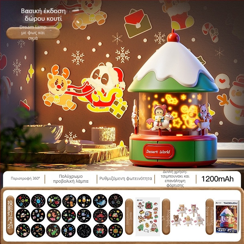 Μοντέλο Μηχανής Αρπαγής για Παιχνίδια, Πλαστικό, Με Ηλεκτρική Διαδρομή, Για Παιδιά 4–6 ετών, Αναπτύσσει Συντονισμό Χεριού-Ματιού