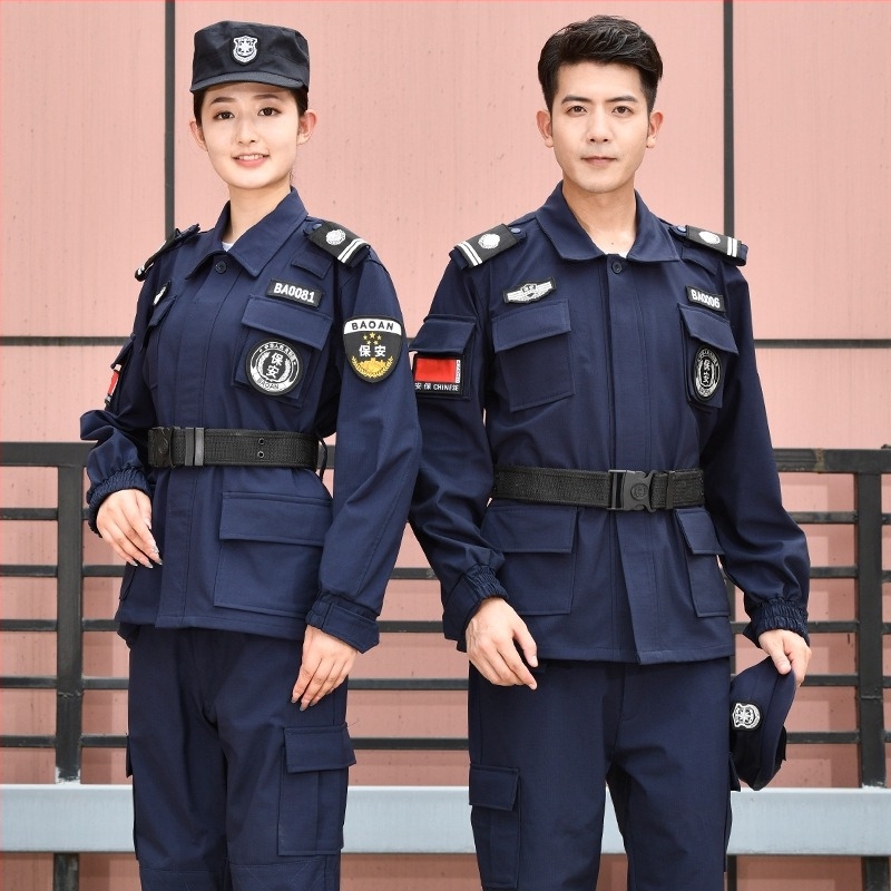 Φόρμα προπονήσεων — γρήγορο στέγνωμα, διαπνέουσα, βαμβακομείγμα, καλοκαίρι, για άνδρες και γυναίκες