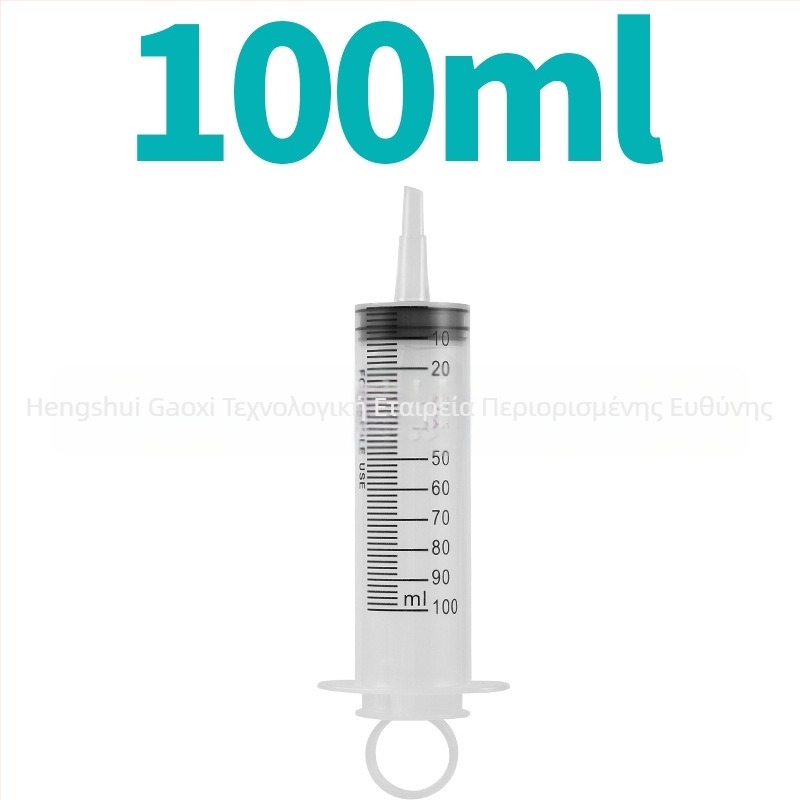 Ιριγκάτορ σύριγγα, μιας χρήσης, πλαστική, επαγγελματική, 1 τεμ.