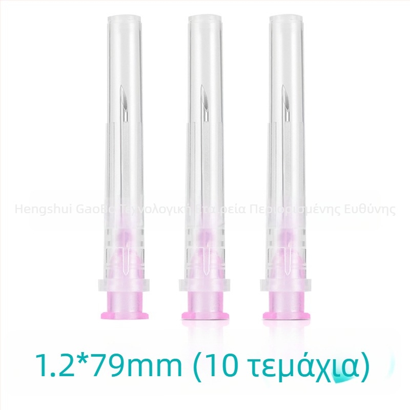 Ιριγκάτορ σύριγγα, μιας χρήσης, πλαστική, επαγγελματική, 1 τεμ.