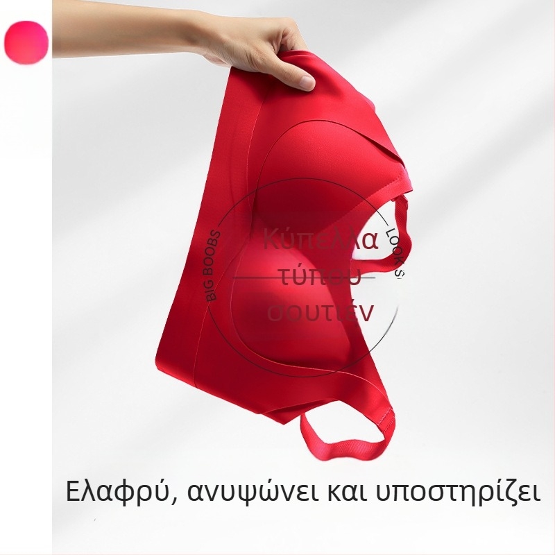 Γυναικείο νάιλον σουτιέν, push-up, πλήρη κύπελλα, αντι-πτώσης, αναπνέον, κόκκινο