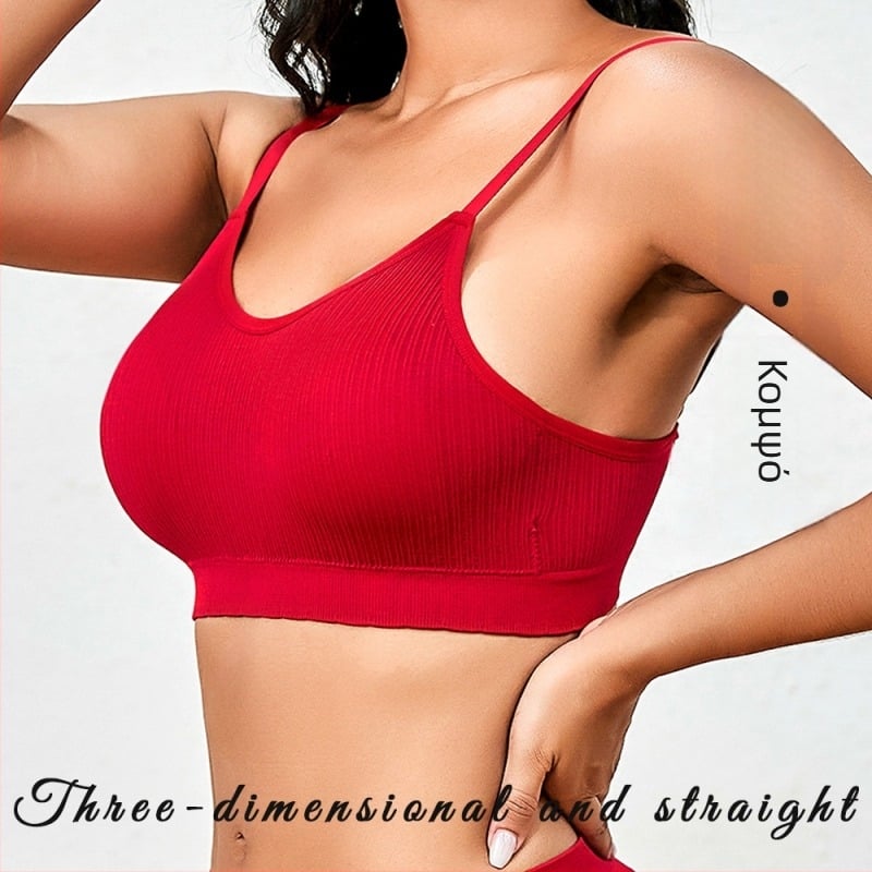 Ασύρματο σουτιέν με πλήρεις καλύψεις και λεπτά μορφοποιημένες κάψες, πίσω τέσσερις σειρές αγκράφες, σταθεροί διπλοί ιμάντες