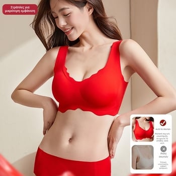 Σουτιέν διαμόρφωσης τύπου τοπ, κύπελλα 3/4, διαμορφωμένα με λεπτό πάνω και παχύτερο κάτω, κύριο ύφασμα νάιλον/πολυαμίδιο, επένδυση σπαντέξ, στυλ: τοπ